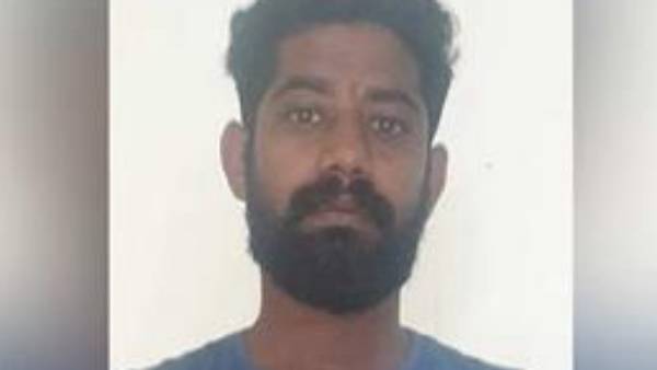  యూత్ కాంగ్రెస్ వైస్ ప్రెసిడెంట్