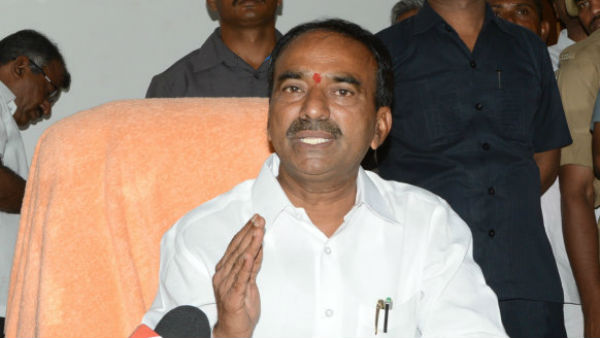 ఉపఎన్నికపై టీఆర్ఎస్ రూ. 500 కోట్ల ఖర్చు: ఈటల