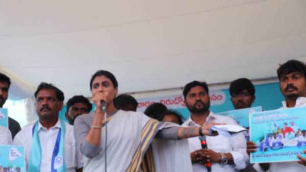  మేం ఉన్నాం..