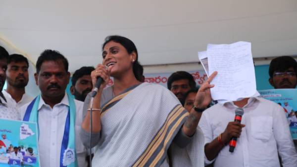 మోసం.. మోసం...