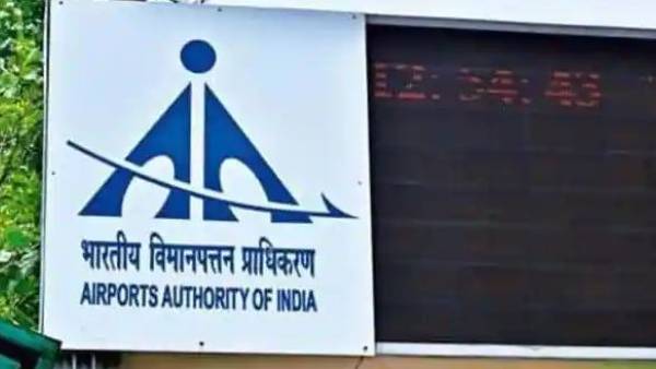13 ఎయిర్ పోర్ట్ లను ప్రైవేటీకరణ చెయ్యాటానికి రంగం సిద్ధం