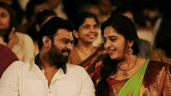 ఫ్రెండ్స్