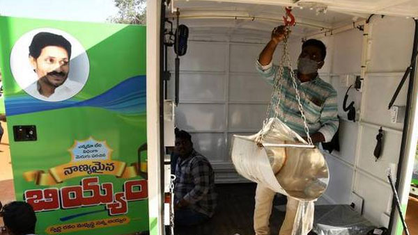 ఏపీ పథకాలపై ఫోకస్..
