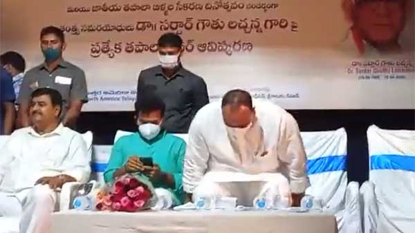 TDP AP Chief Atchannaidu and MP Rammohan Naidu falls off chair on a stage TDP AP Chief Atchannaidu and MP Rammohan Naidu falls off chair on a stage