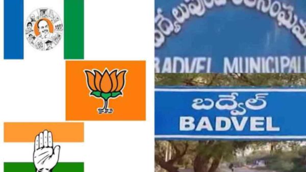 జిల్లా స్థాయి నుంచి సచివాలయం వరకు మానిటరింగ్ జిల్లా స్థాయి నుంచి సచివాలయం వరకు మానిటరింగ్