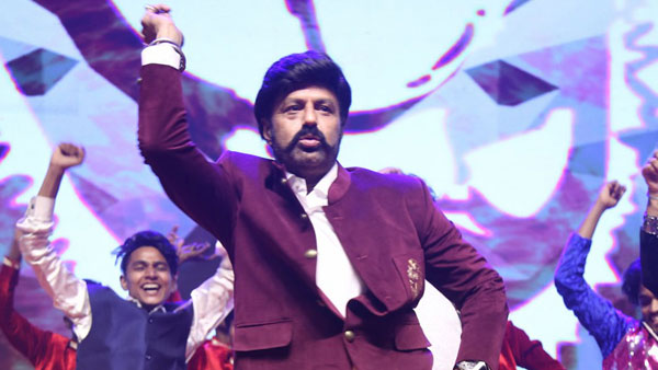  నా నక్షత్రం అదే..