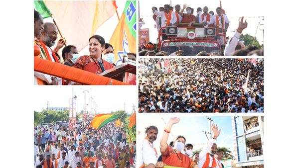 రవికిషన్ సహా