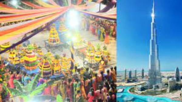 రెండుసార్లు