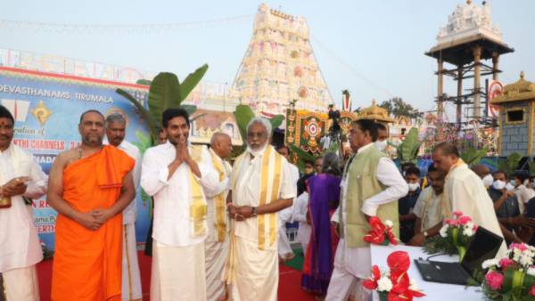  తండ్రి బాటలో నేడు సీఎం జగన్... రోజుకు 6 లక్షల లడ్డూలు