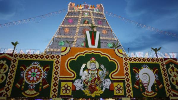  తిరుమలలో ధ్వజారోహణ ఘట్టం