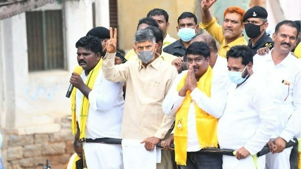 బాంబులకు భయపడే వ్యక్తిని కానంటూ చంద్రబాబు