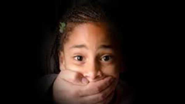 ఇలా దొరికారు