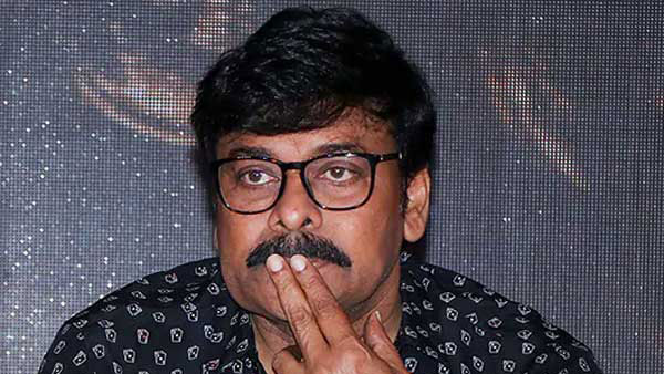 చిరంజీవి ఎందుకు రాలేదు