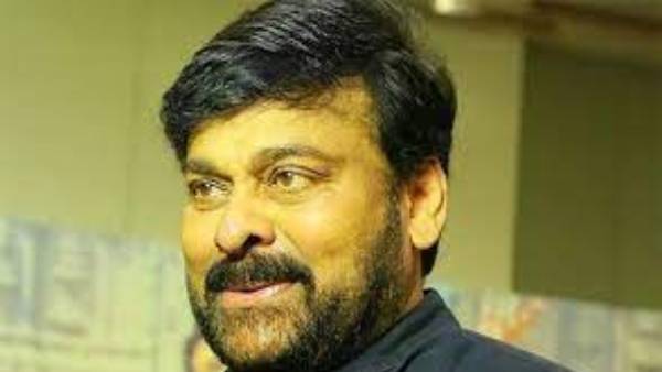 చిరంజీవిని ఆహ్వానించ లేదా..ఆయన రాలేదా