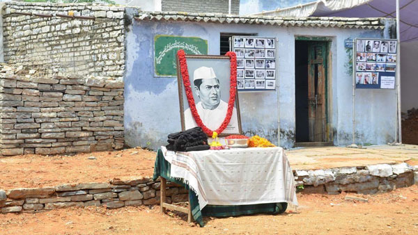 వెనుకబాటు తనాన్ని రూపుమాపడానికి..