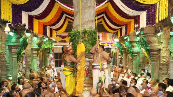  ప్రముఖులు హాజరు