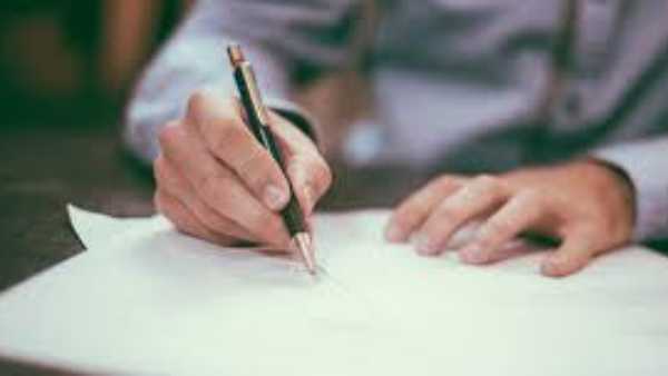  సర్వేయర్, కోచింగ్ సెంటర్ ఓనర్ స్కెచ్