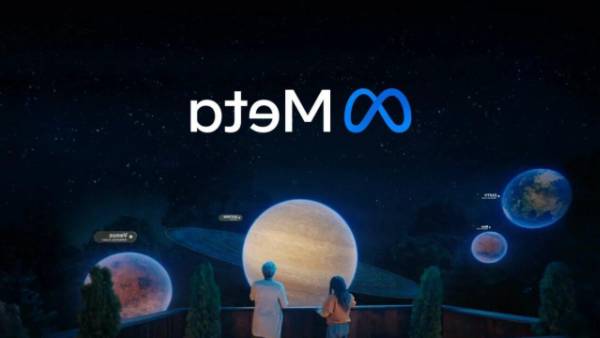  కొత్త పేరు ఇదే..