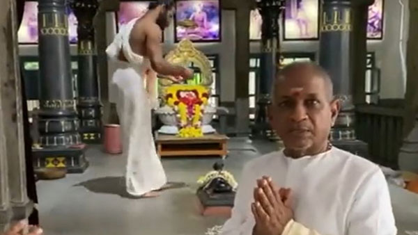 మోక్షం కలగాలంటూ..