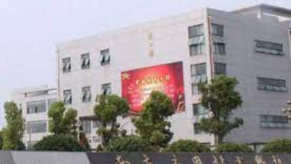  ఎస్సీ, ఎస్టీ చట్టం కింద కేసు నమోదు