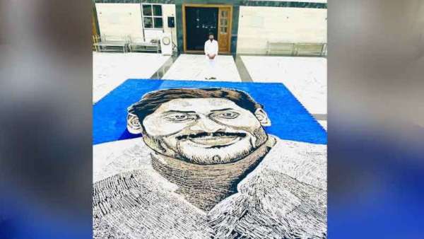 వెండి పట్టీలతో జగన్ నమూనాను ఆవిష్కరించిన మంత్రి అనీల్ కుమార్ యాదవ్