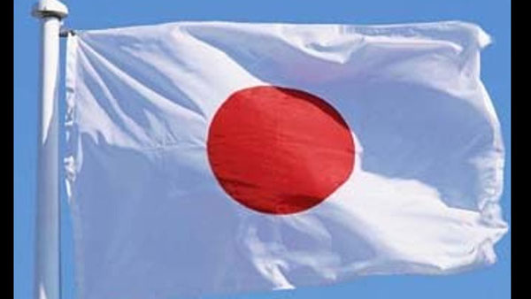 సేఫ్టీ అడ్వైజరీని జారీ చేసిన జపాన్..
