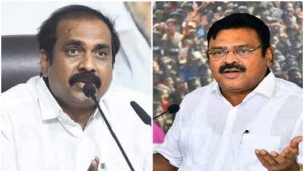 Court orderd to implement NBW against Minister Kanna Babu and MLA Ambati Rambabu in Hertiage case Court orderd to implement NBW against Minister Kanna Babu and MLA Ambati Rambabu in Hertiage case