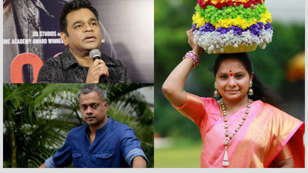 Oscar winner AR Rahman and Gautham Menon recorded a song for batukkama celebrations in telangana Oscar winner AR Rahman and Gautham Menon recorded a song for batukkama celebrations in telangana