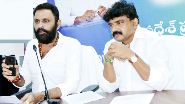 కొడాలి, పేర్నిల బూతు పంచాంగం కొడాలి, పేర్నిల బూతు పంచాంగం