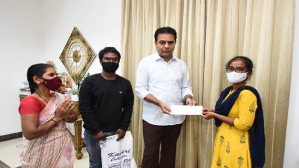 అడిగితే సాయం