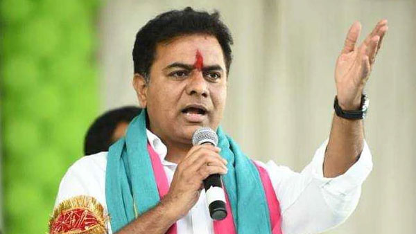 ధర్నాకు బీజేపీ పిలుపు.. గతంలో కేటీఆర్ చేసిన వ్యాఖ్యలు గుర్తు చేస్తున్న బీజేపీ