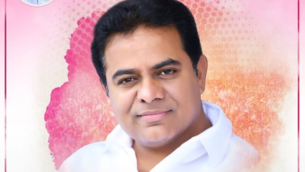 కేటీఆర్ తన ముఖాన్ని తానే చూసుకోవటానికే ఫ్లెక్సీలు పెట్టారా?