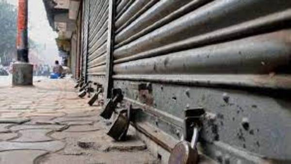  కేంద్రమంత్రి బర్తరఫ్ కోసం