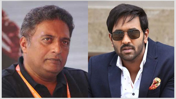 ముదురుతున్న స్టార్ వార్