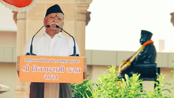 ఆరెస్సెస్ ఛీఫ్ సంచలన కామెంట్స్