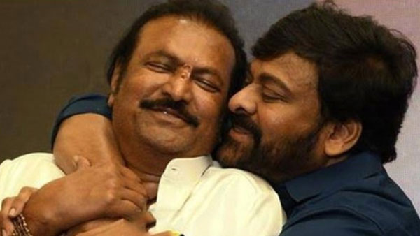 చిరంజీవి ప్రతిపాదన పైన మోహన్ బాబు రియాక్షన్