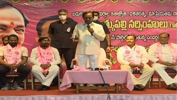 వ్యూహాత్మకంగా చేరిక..