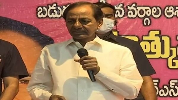 దళిత బంధు కమిటీలు.. 