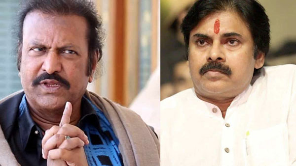 పోలింగ్ కేంద్రంలో పవన్-మోహన్ బాబు స్పెషల్ అట్రాక్షన్