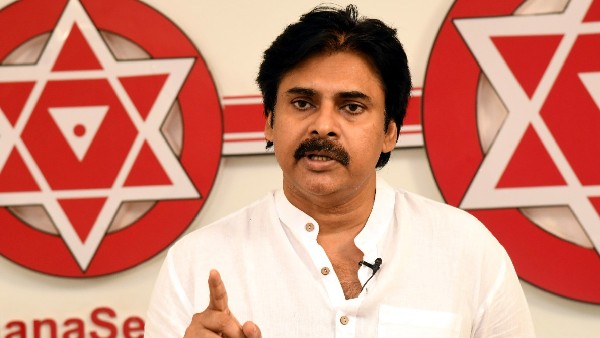 suspense continues on Pawan Kalayan Rajahmundry tour : police rejected permission for public meeting suspense continues on Pawan Kalayan Rajahmundry tour : police rejected permission for public meeting
