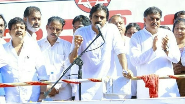 సీఎం అని పదేపదే అరవకండి... 