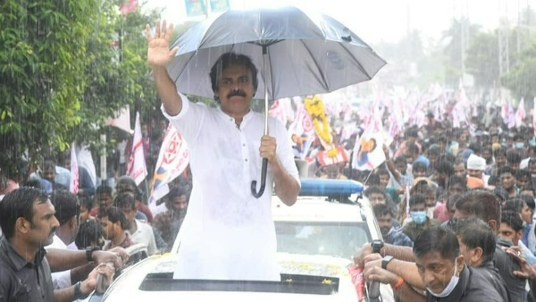 రాజకీయాలు నాకు వ్యాపారం కాదు... బాధ్యత...