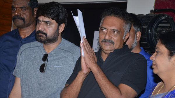 కోర్టుకు వెళ్లే యోచనలో ప్రకాశ్ రాజ్ కోర్టుకు వెళ్లే యోచనలో ప్రకాశ్ రాజ్