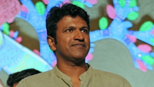 1975 మార్చి 17వ తేదీన.. 