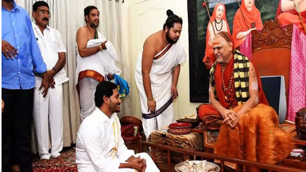 శారదా పీఠానికి