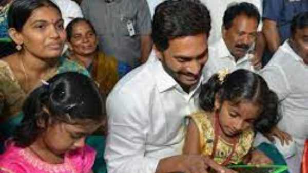  వచ్చే ఏడాది స్కూళ్లు తెరిచాకే