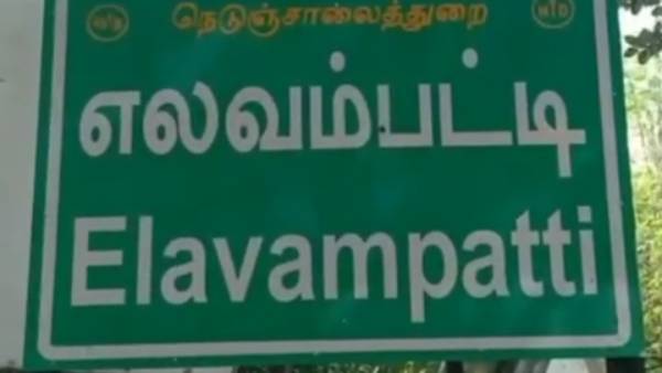 మూత్రపిండాలు పాడైపోయాయని నాటకాలు