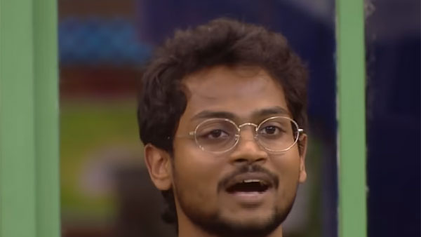 సేఫ్ జోన్‌లో ఎవరు?