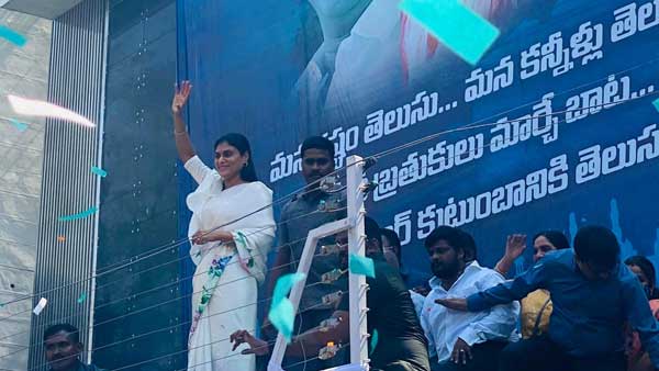  అనుకున్నది అనుకున్నట్టు..