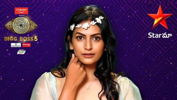 శ్వేతా వర్మ కూడా..